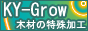 KY-Growoi[